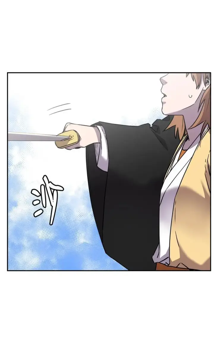 漫画《不死王的轮回》96 下马威第12张图