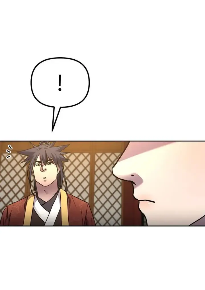漫画《不死王的轮回》97 身份与权限第26张图