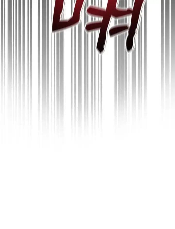 漫画《不死王的轮回》97 身份与权限第43张图