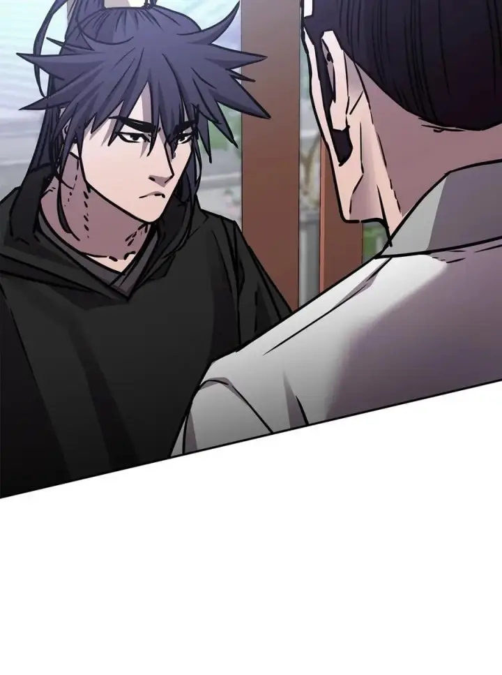 漫画《不死王的轮回》97 身份与权限第51张图
