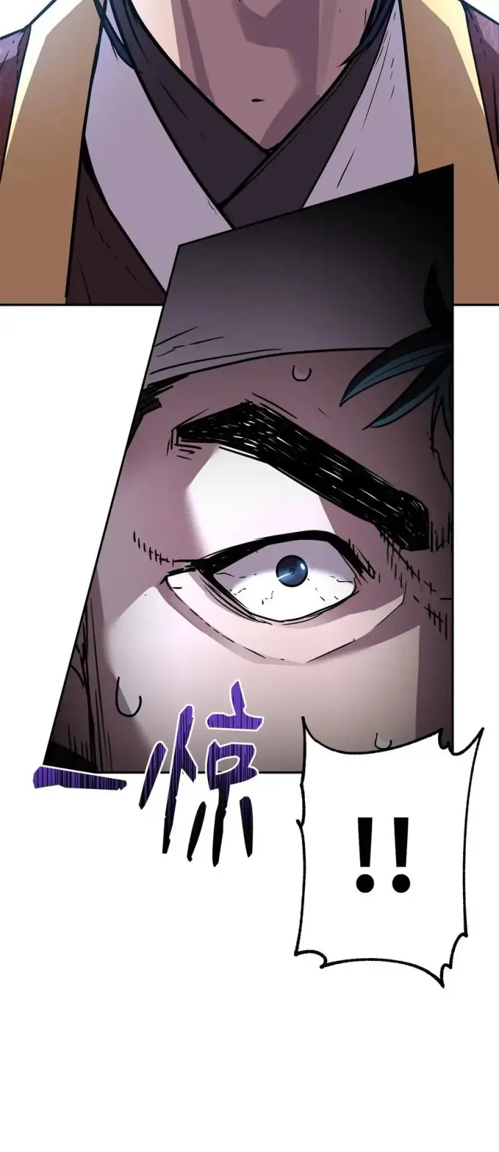 漫画《不死王的轮回》98 突破口第31张图