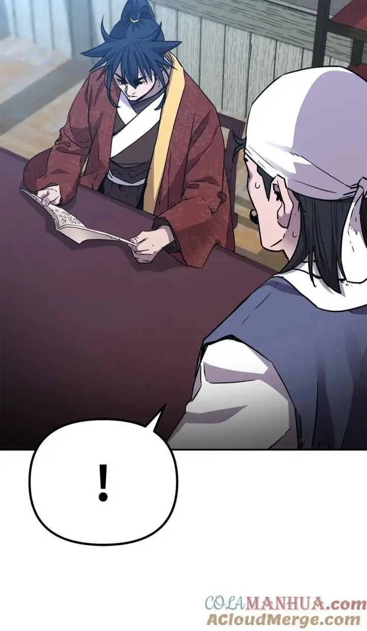 漫画《不死王的轮回》98 突破口第41张图