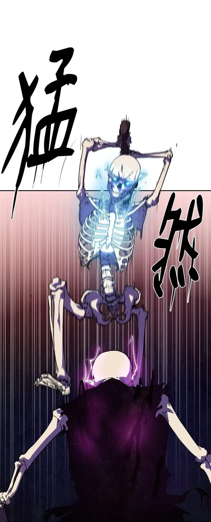 漫画《不死王的轮回》05 虎父无犬子第10张图