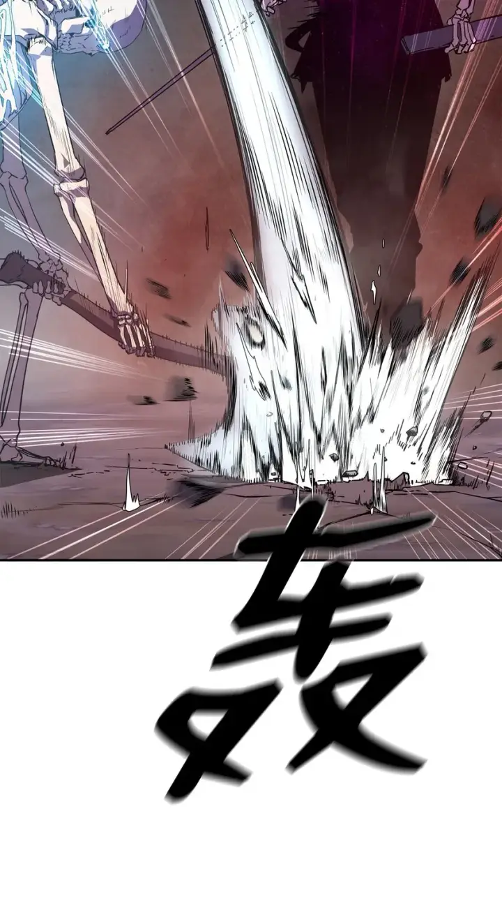 漫画《不死王的轮回》05 虎父无犬子第12张图