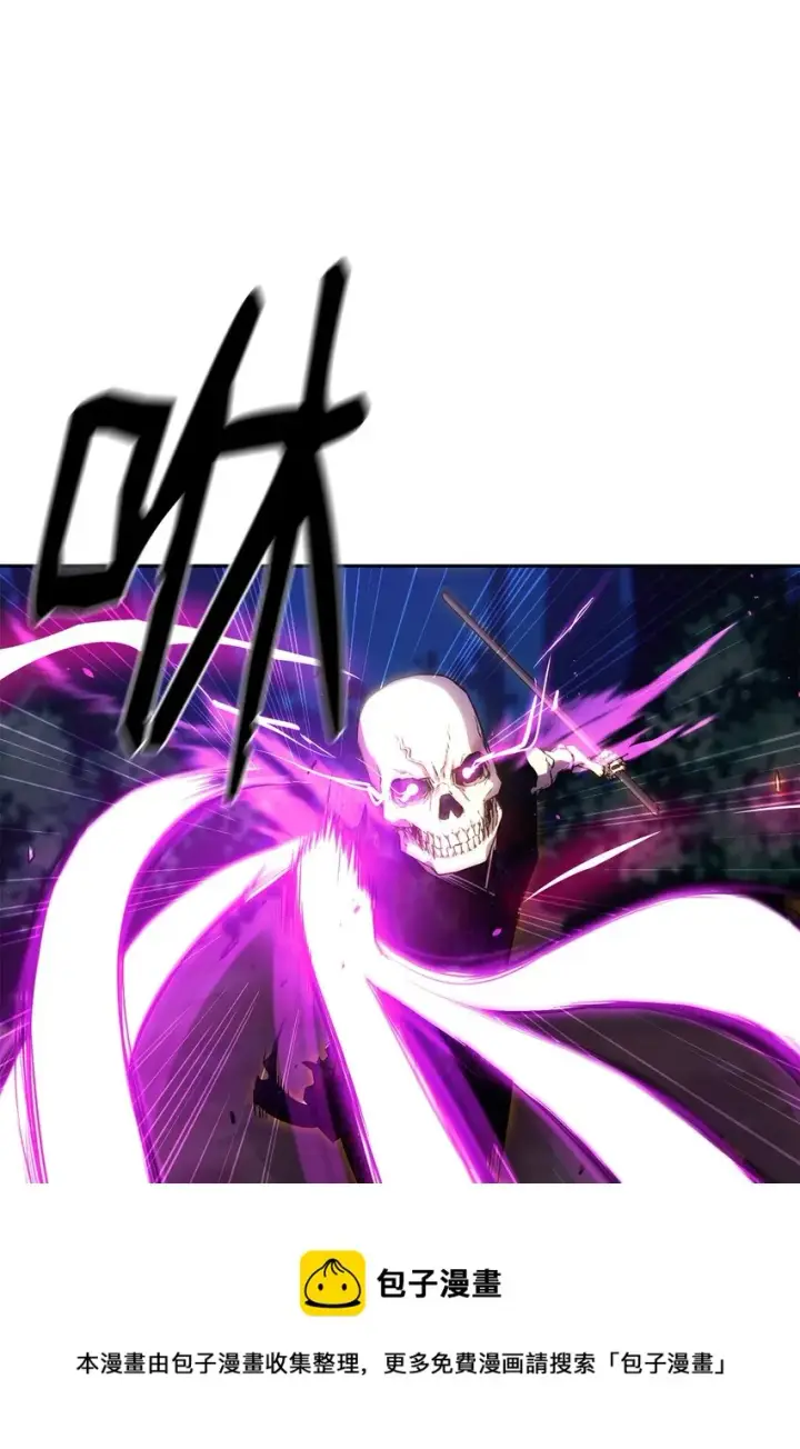 漫画《不死王的轮回》05 虎父无犬子第21张图