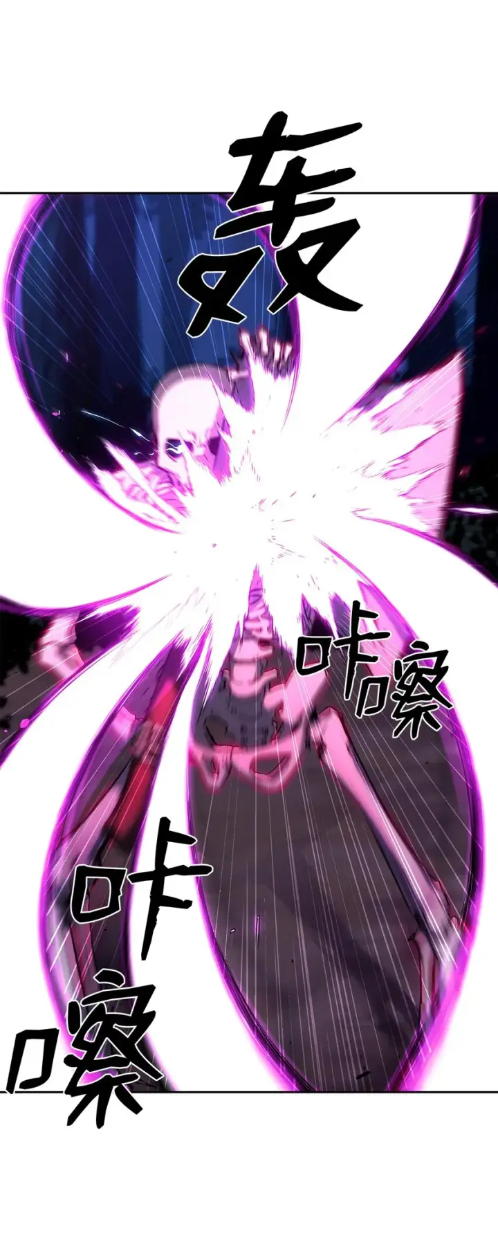 漫画《不死王的轮回》05 虎父无犬子第23张图