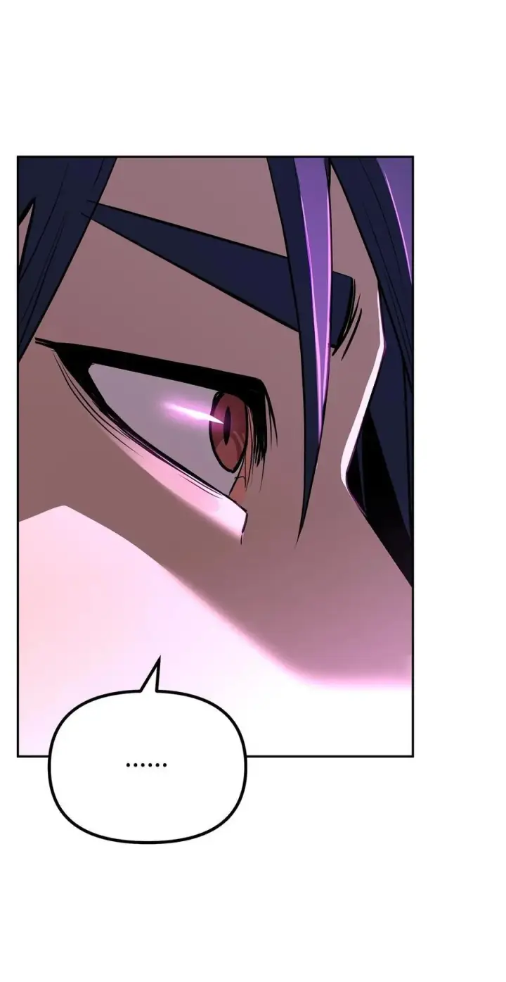 漫画《不死王的轮回》105 奖赏第11张图