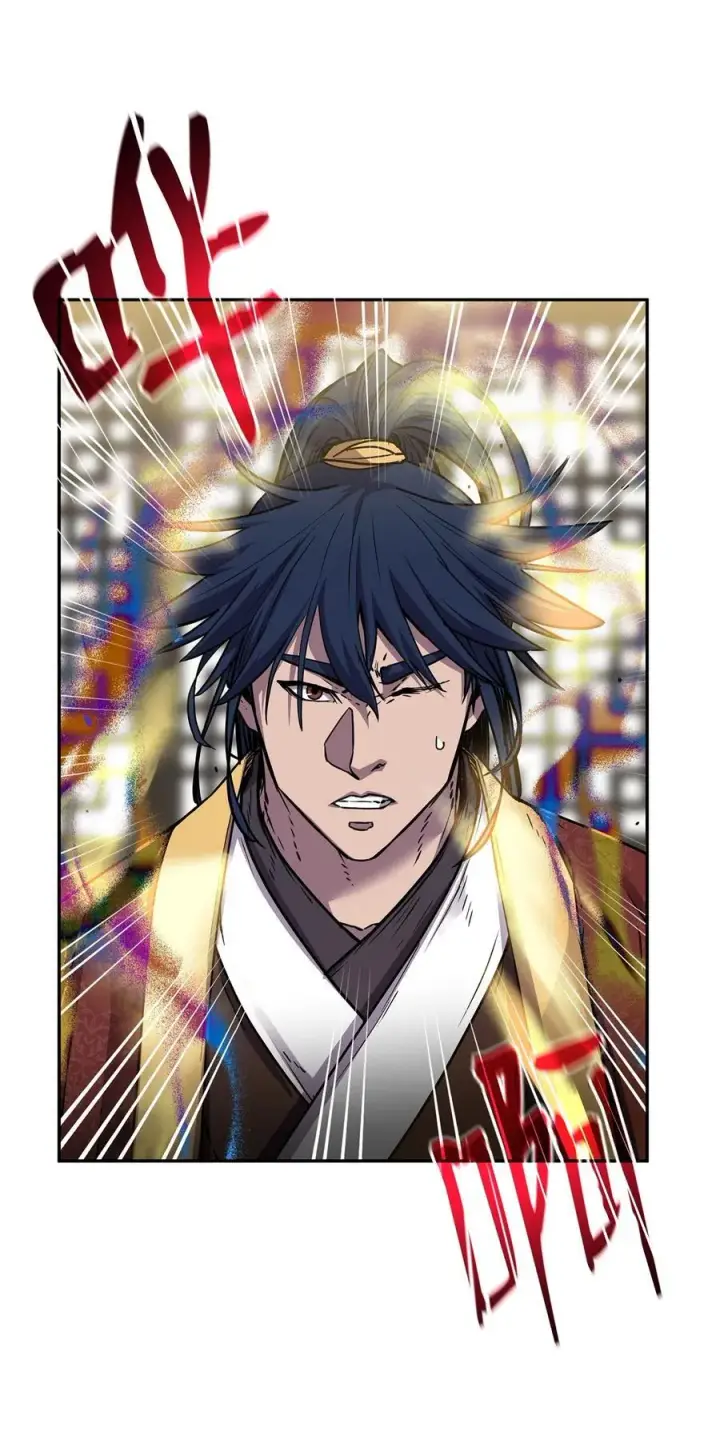 漫画《不死王的轮回》105 奖赏第27张图