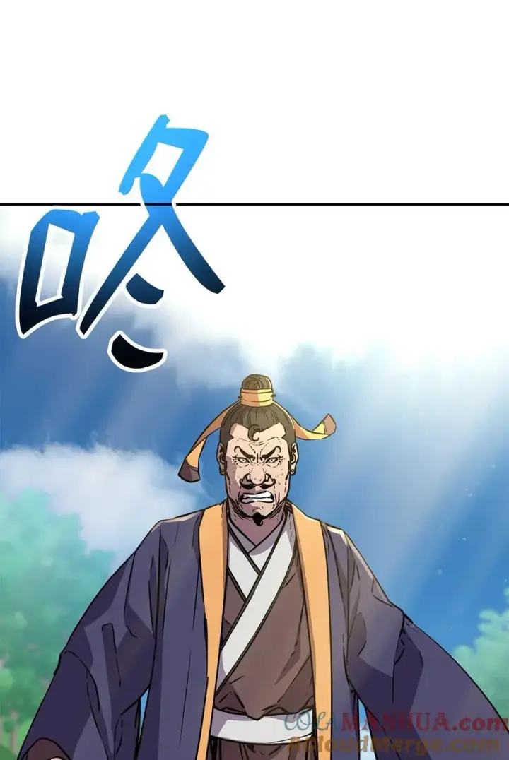 漫画《不死王的轮回》105 奖赏第97张图