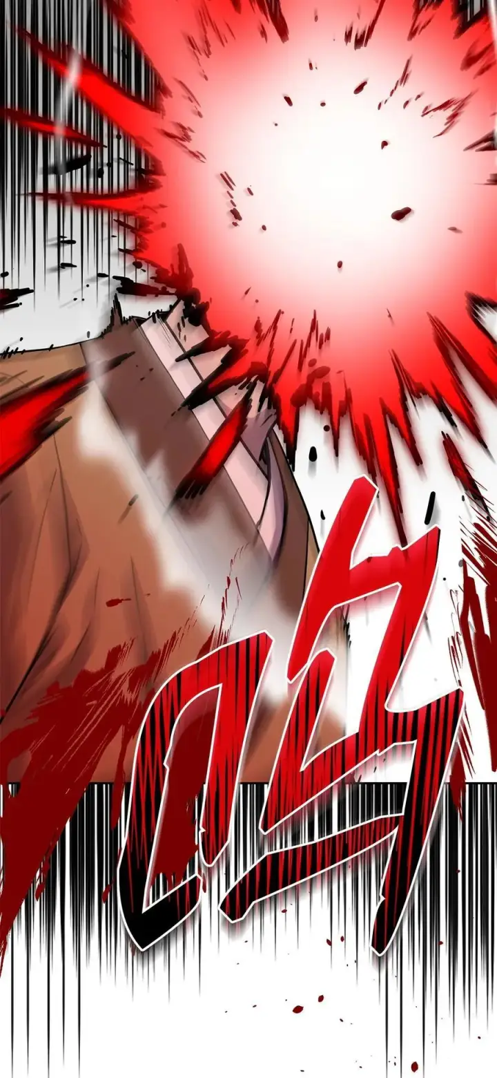 漫画《不死王的轮回》106 血魔宫第47张图