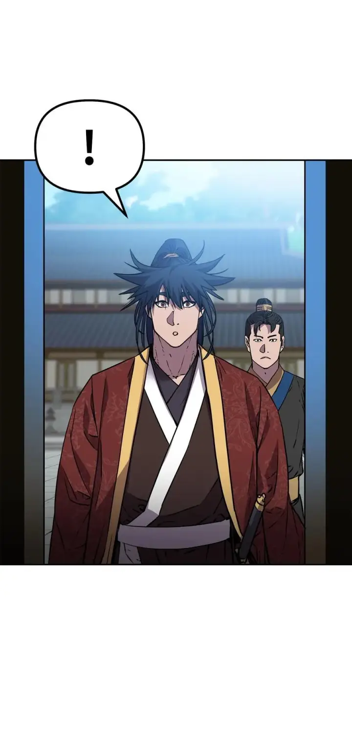 漫画《不死王的轮回》106 血魔宫第78张图