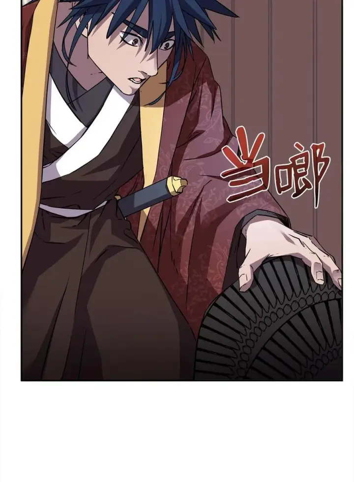 漫画《不死王的轮回》107 收获第24张图