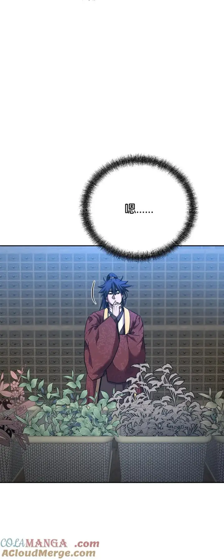 漫画《不死王的轮回》108 正邪比武大会第13张图
