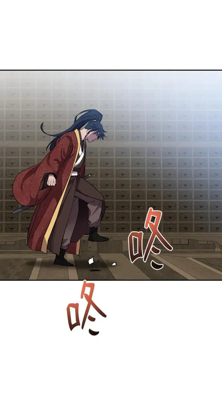 漫画《不死王的轮回》108 正邪比武大会第53张图