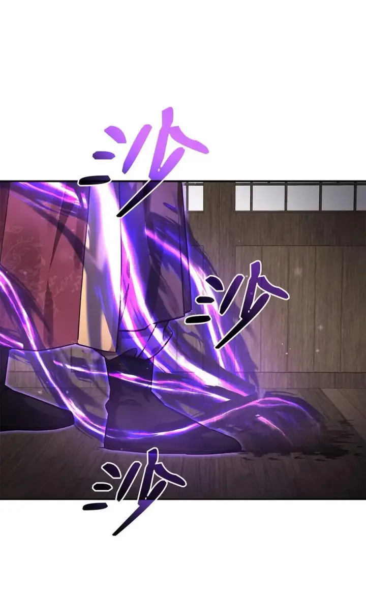 漫画《不死王的轮回》108 正邪比武大会第59张图
