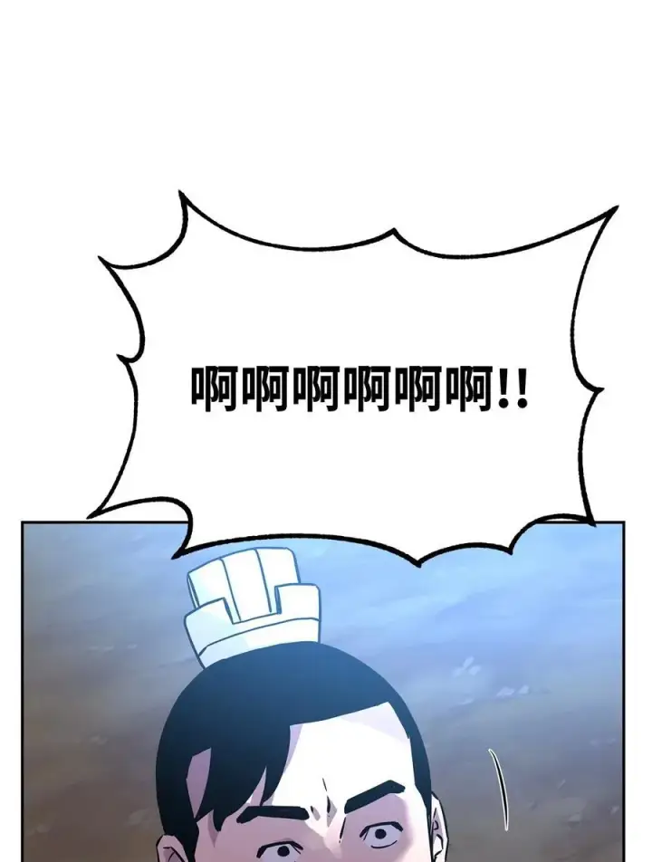 漫画《不死王的轮回》109 实战第30张图