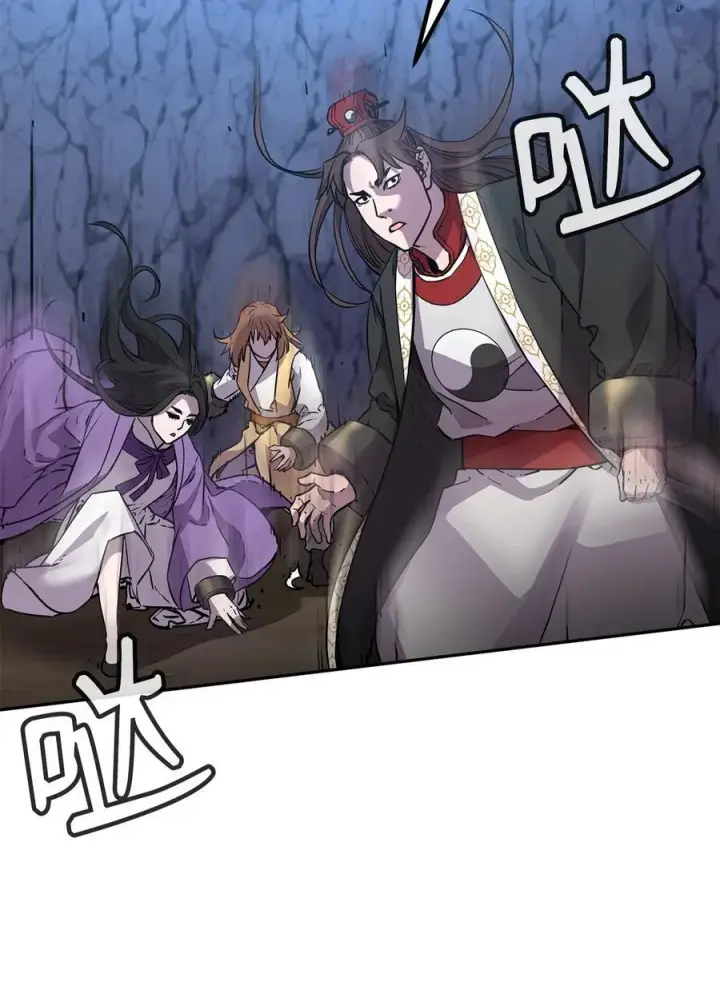 漫画《不死王的轮回》109 实战第38张图