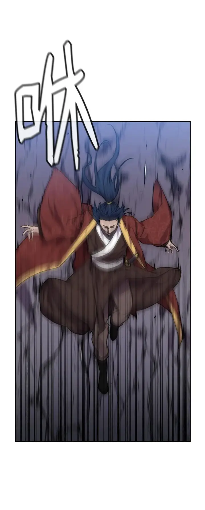 漫画《不死王的轮回》109 实战第42张图