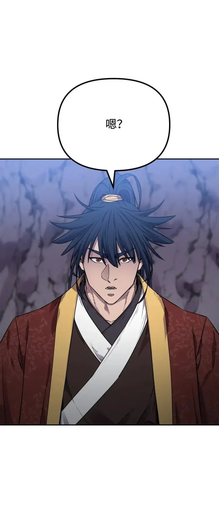 漫画《不死王的轮回》109 实战第45张图