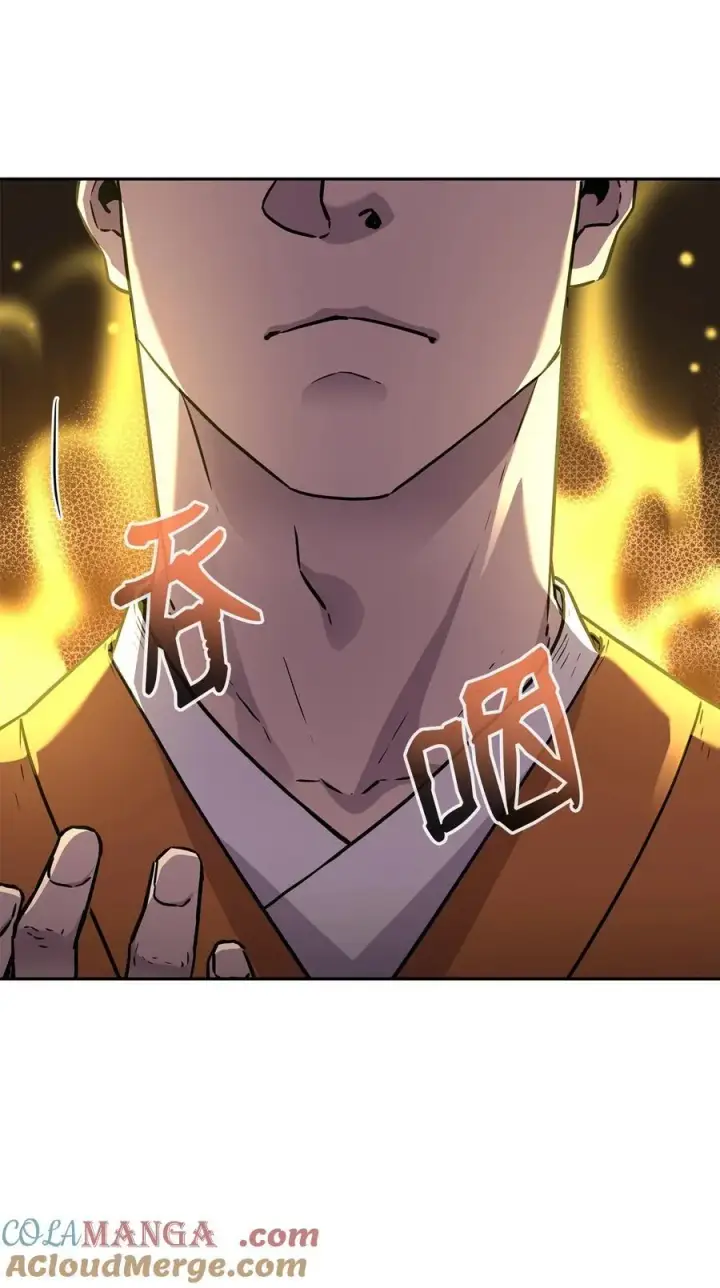 漫画《不死王的轮回》109 实战第55张图