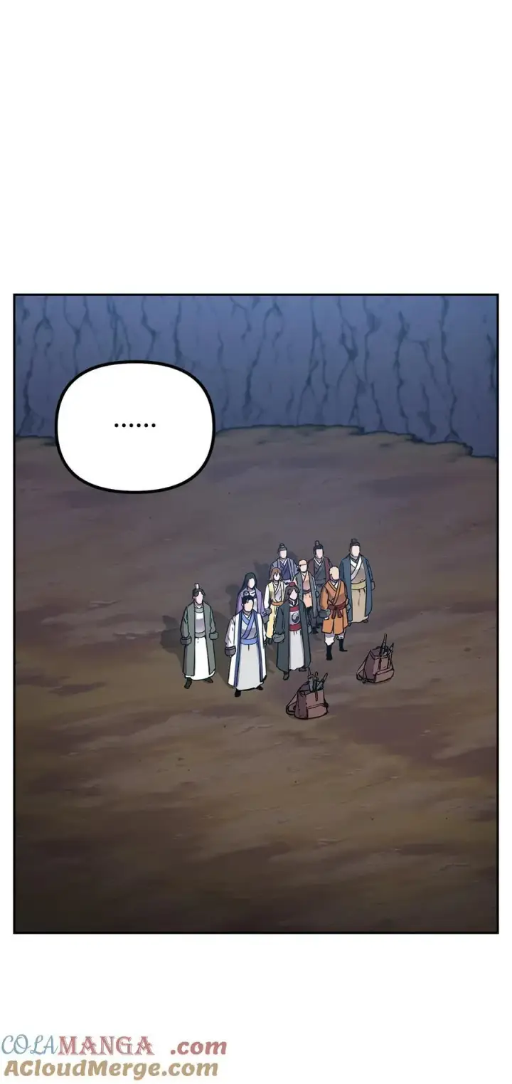 漫画《不死王的轮回》110 恐怖箭矢第16张图
