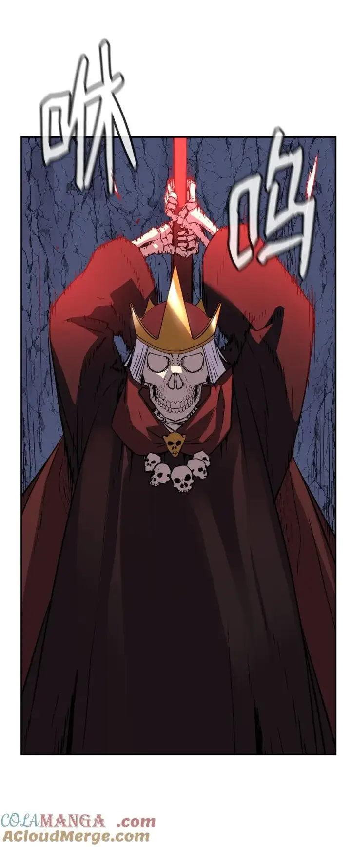 漫画《不死王的轮回》111 开战的名义第58张图