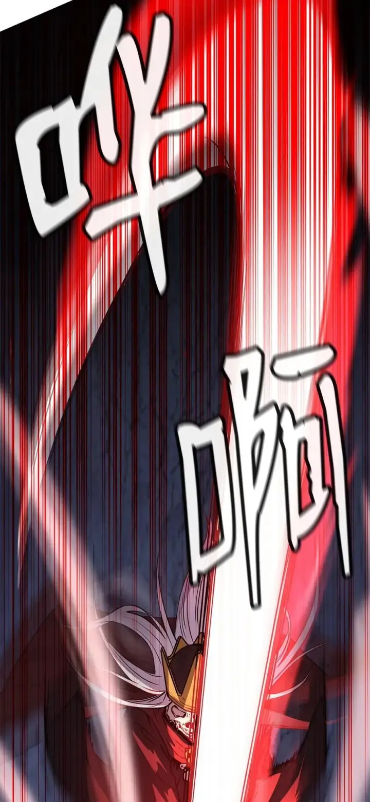 漫画《不死王的轮回》111 开战的名义第60张图