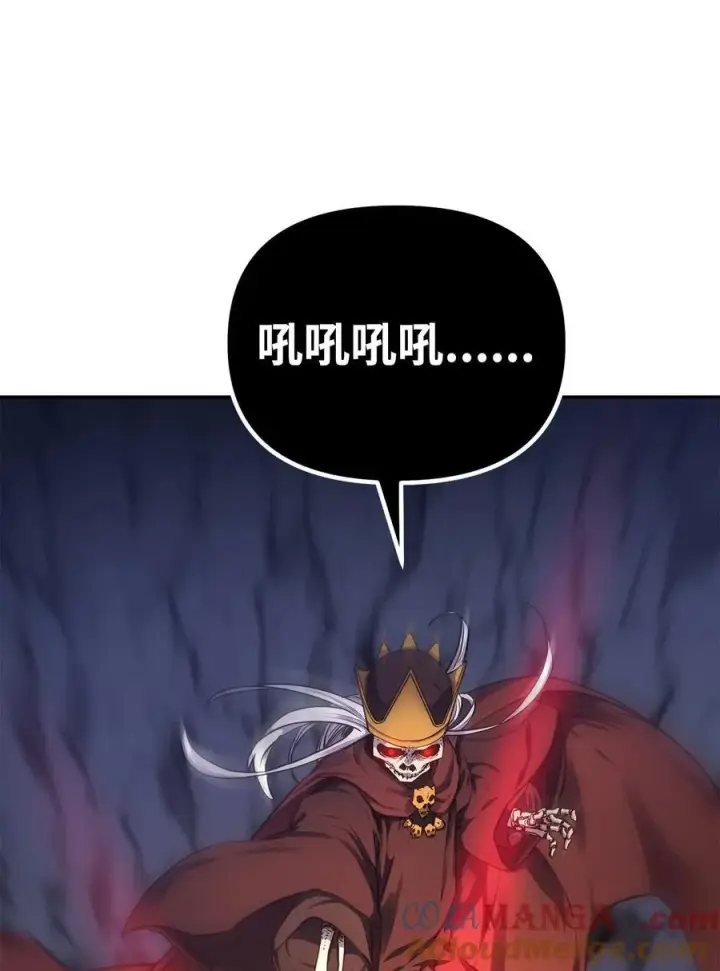 漫画《不死王的轮回》111 开战的名义第64张图