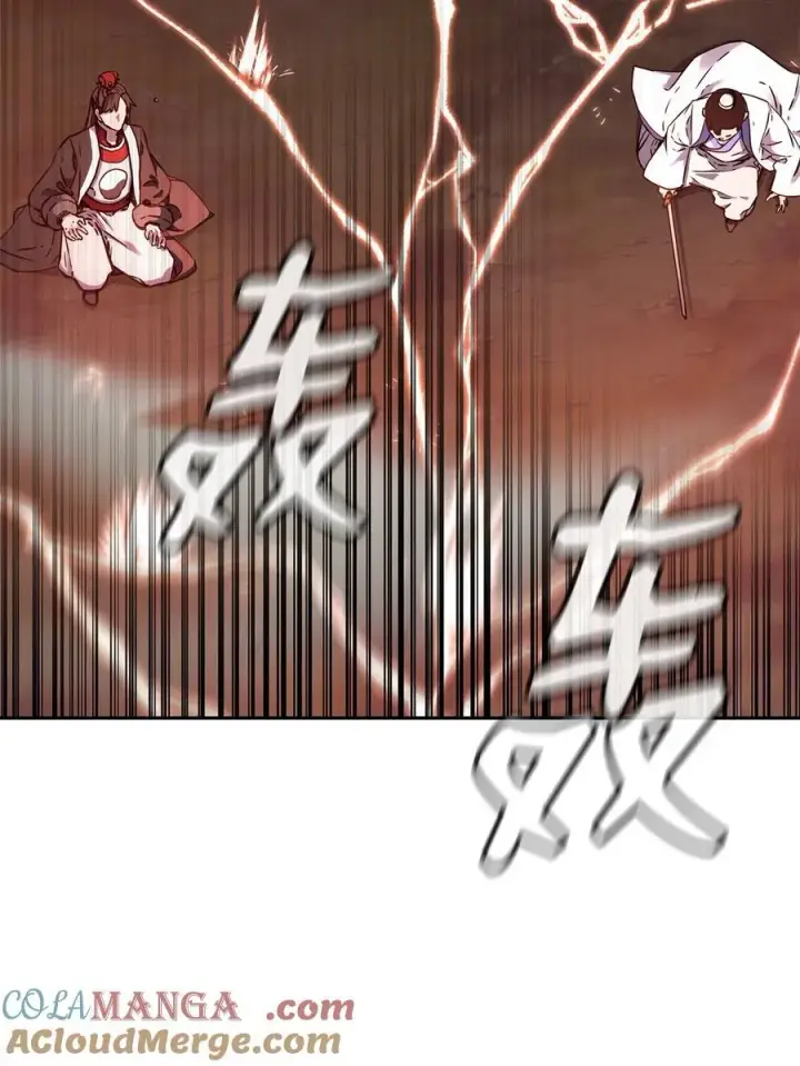 漫画《不死王的轮回》111 开战的名义第67张图