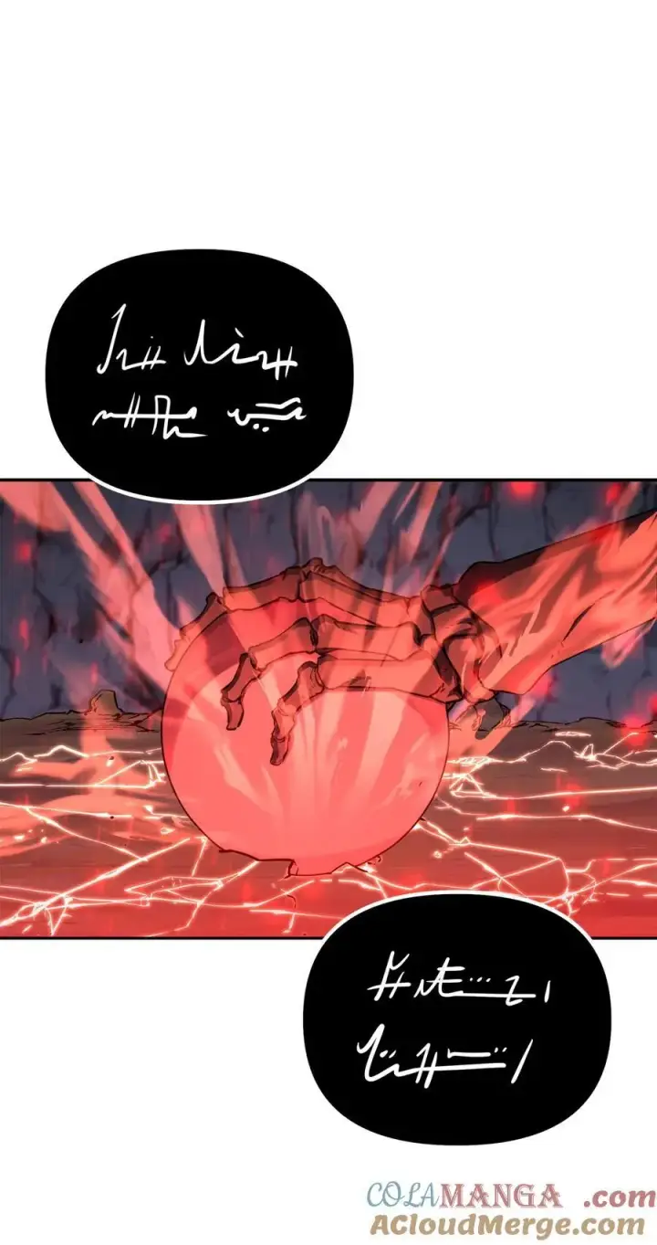 漫画《不死王的轮回》111 开战的名义第73张图