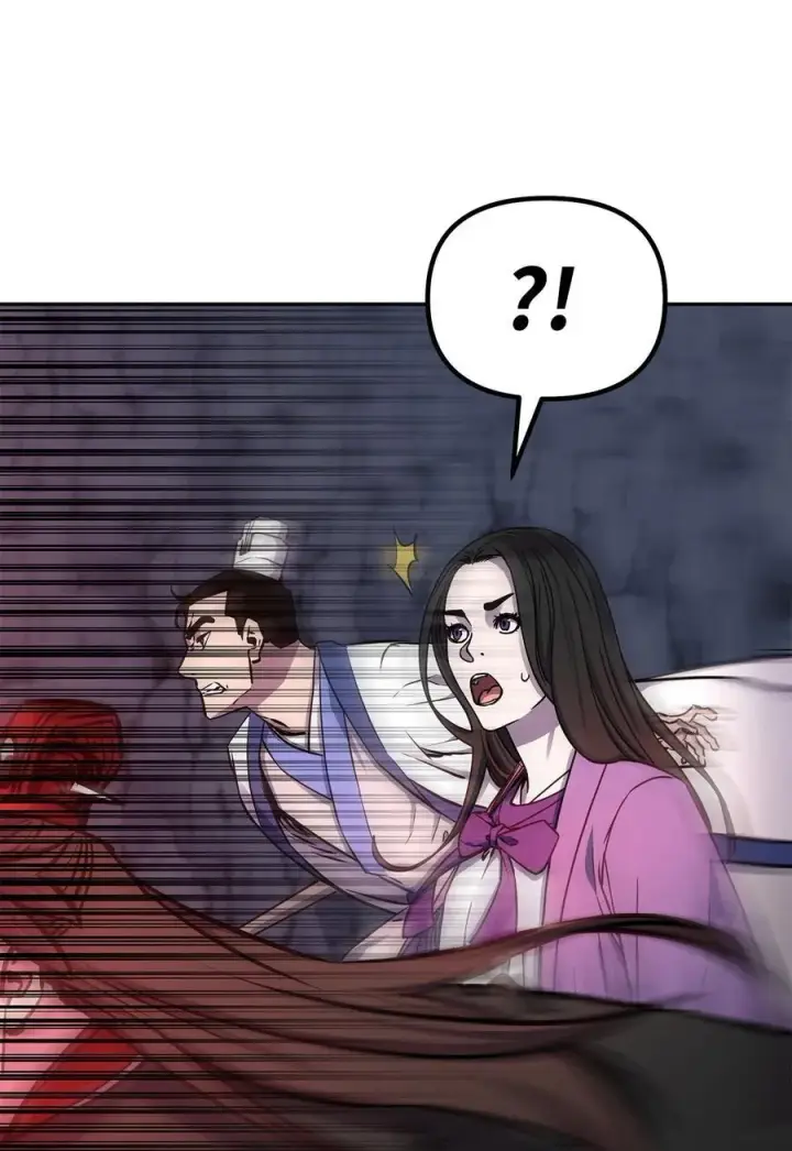 漫画《不死王的轮回》111 开战的名义第78张图
