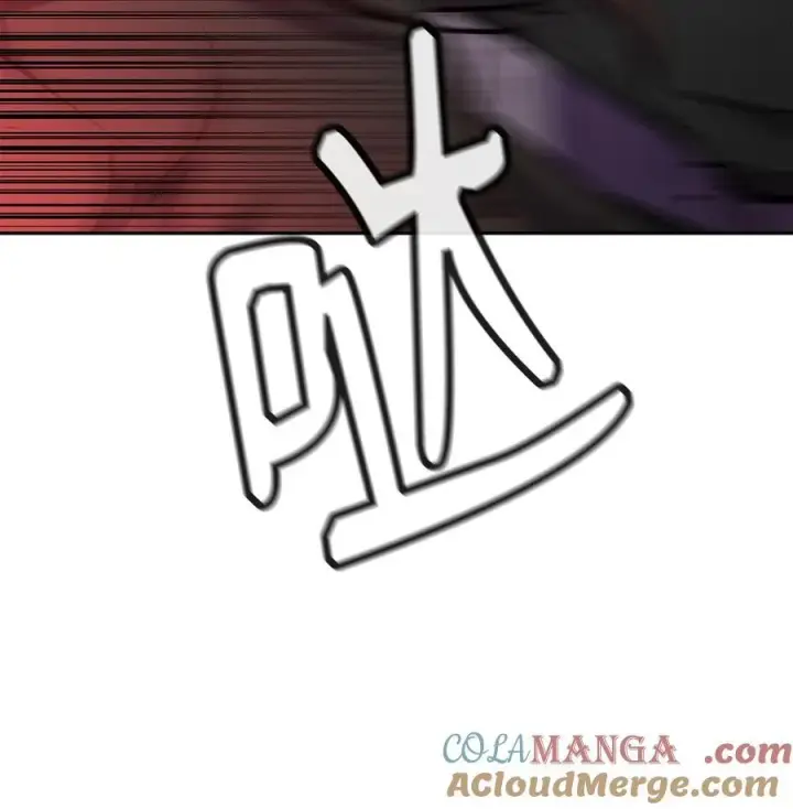 漫画《不死王的轮回》111 开战的名义第79张图