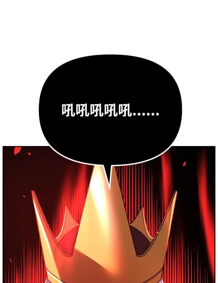 漫画《不死王的轮回》112 心魔第12张图