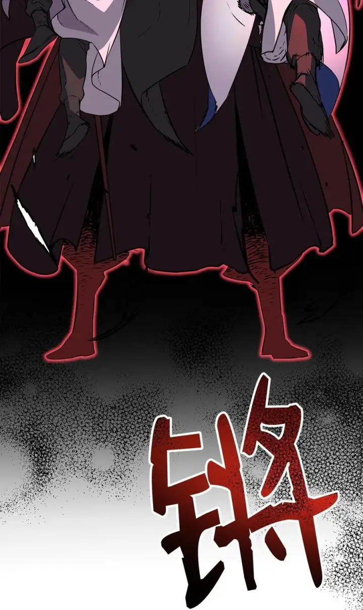 漫画《不死王的轮回》112 心魔第22张图