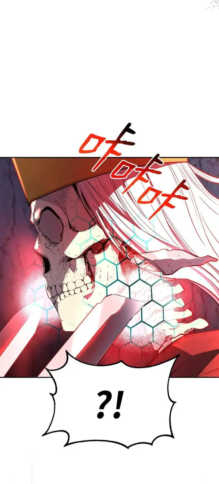 漫画《不死王的轮回》112 心魔第23张图
