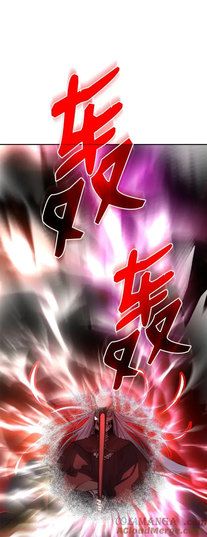 漫画《不死王的轮回》112 心魔第37张图