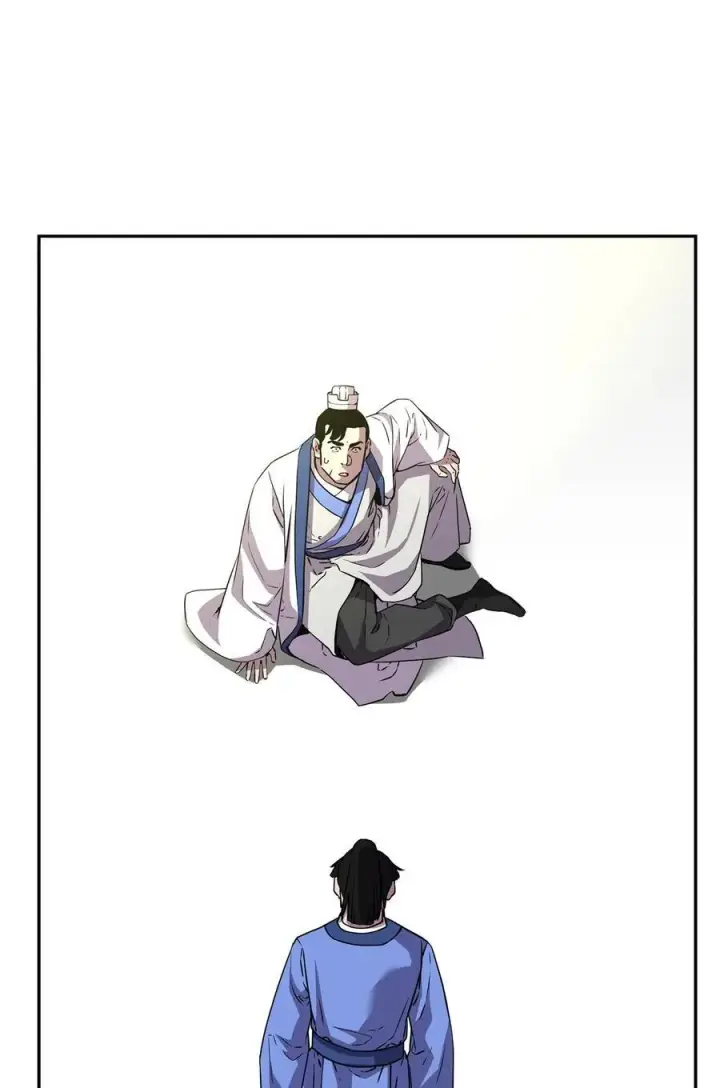 漫画《不死王的轮回》112 心魔第84张图