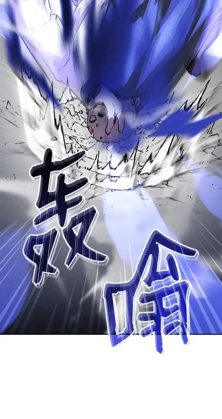 漫画《不死王的轮回》113 奸细现身第42张图