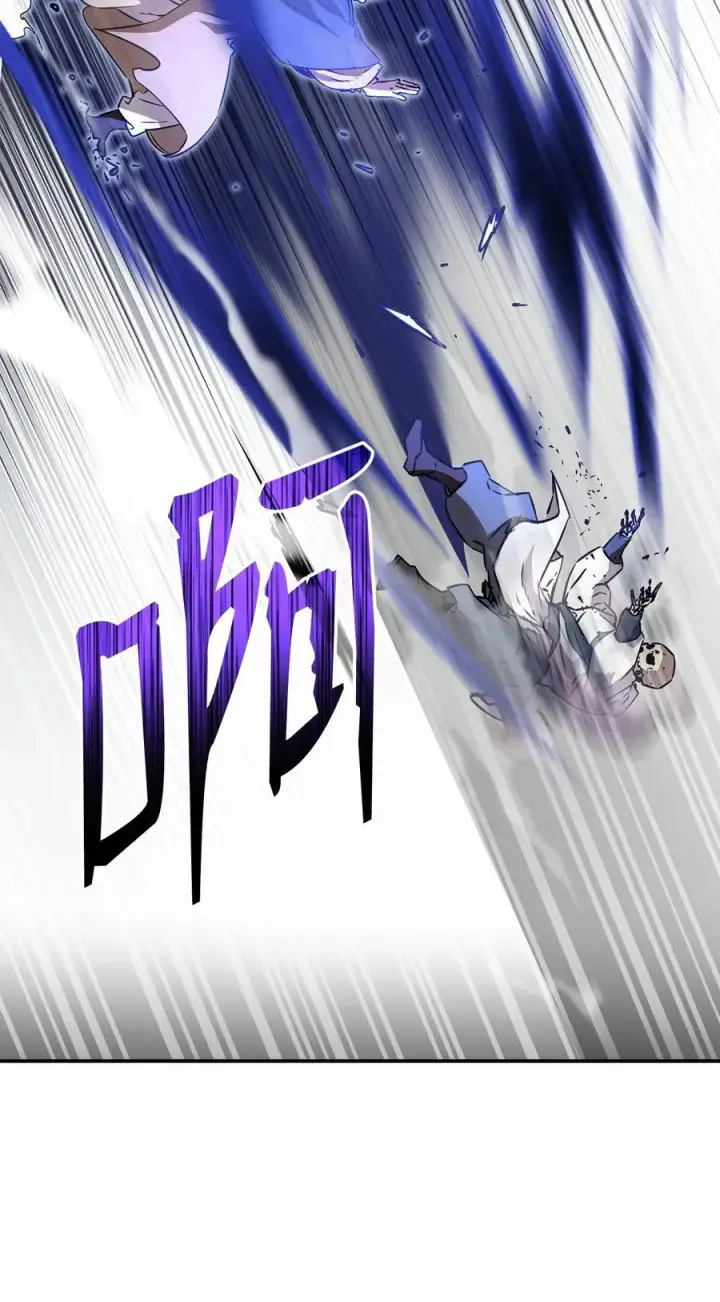 漫画《不死王的轮回》113 奸细现身第48张图