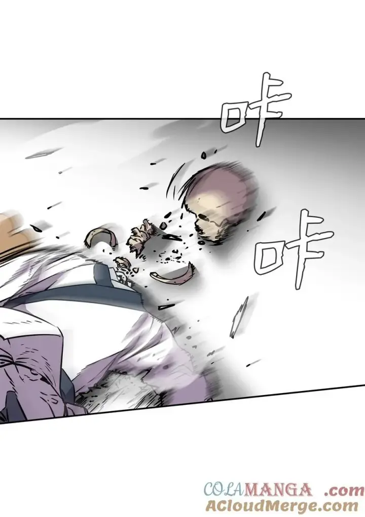 漫画《不死王的轮回》113 奸细现身第70张图