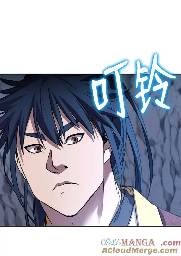 漫画《不死王的轮回》113 奸细现身第88张图