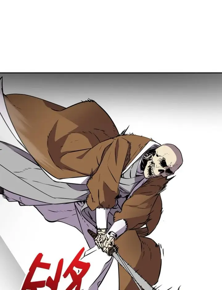 漫画《不死王的轮回》113 奸细现身第9张图