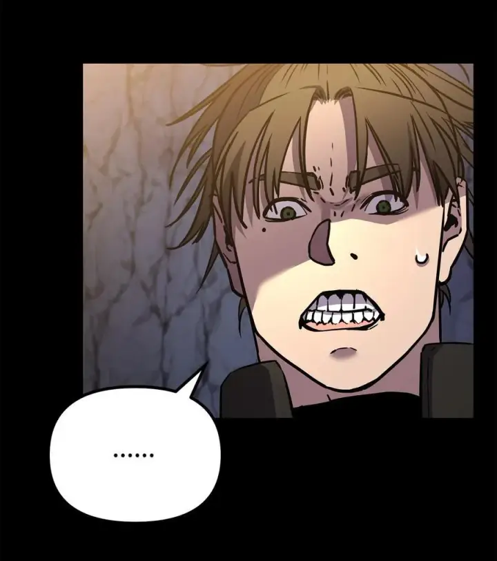 漫画《不死王的轮回》114 招揽第104张图