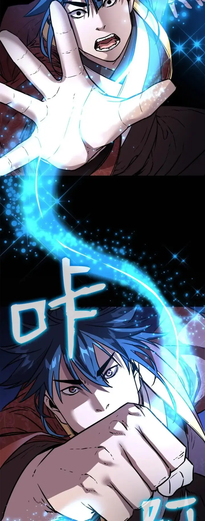 漫画《不死王的轮回》114 招揽第107张图