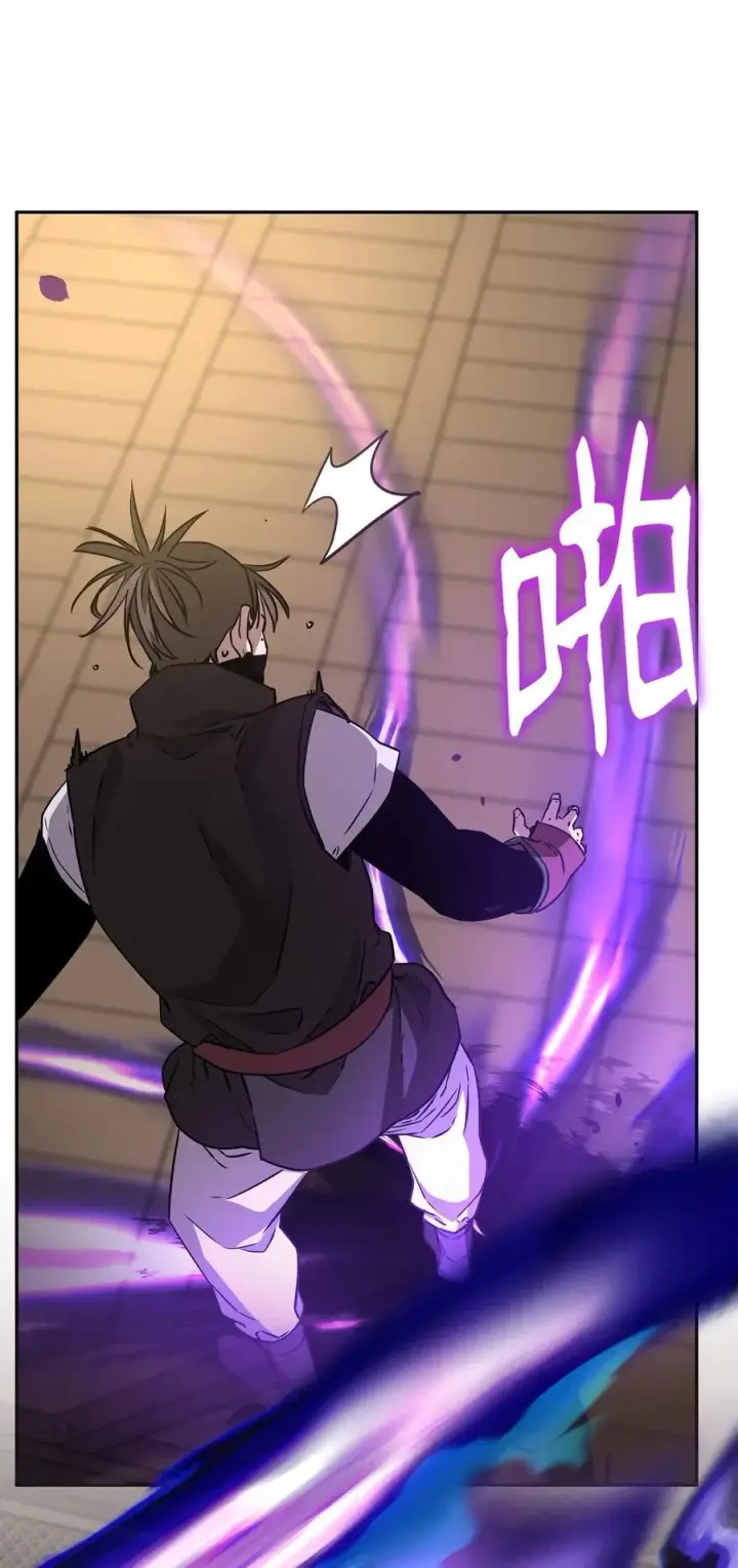 漫画《不死王的轮回》114 招揽第16张图