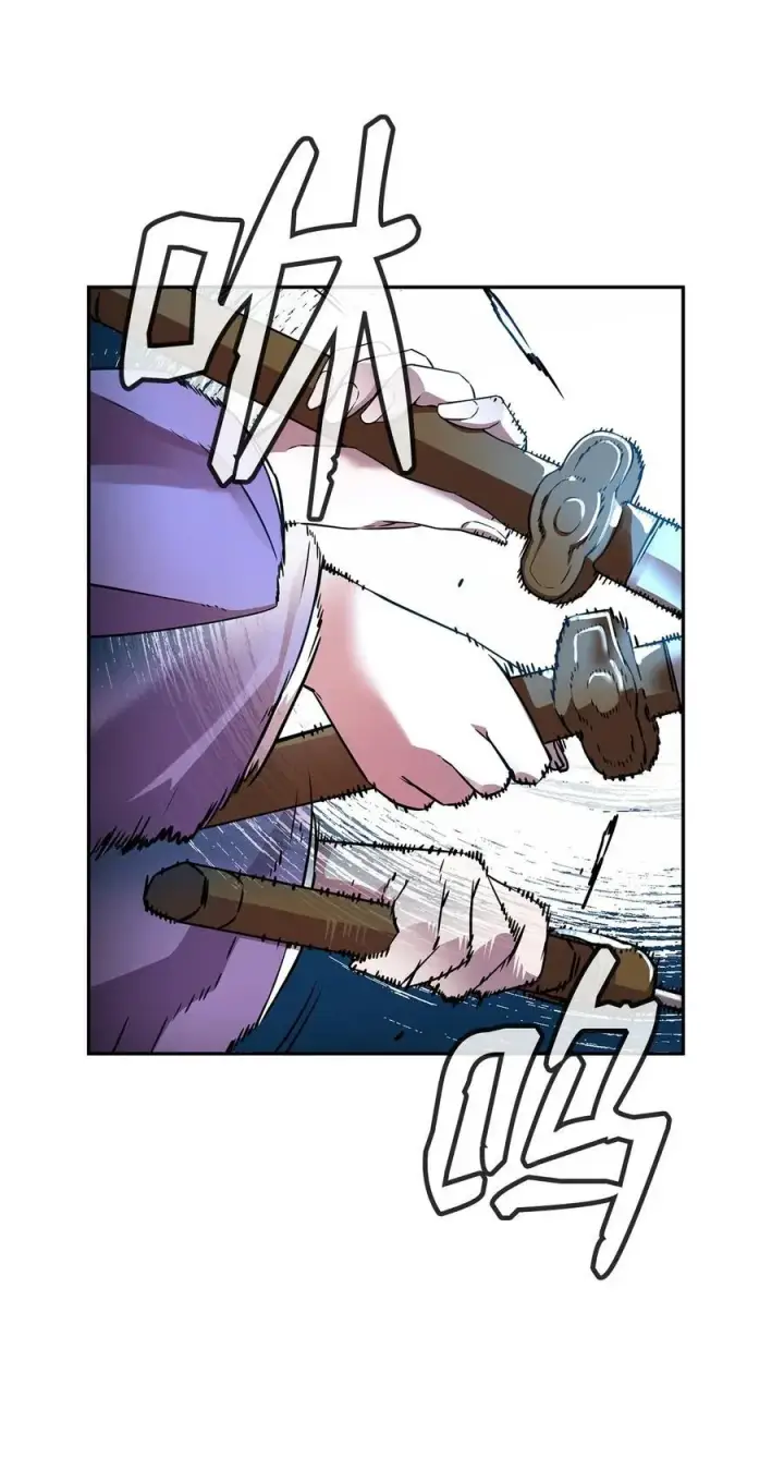 漫画《不死王的轮回》115 各有突破第12张图
