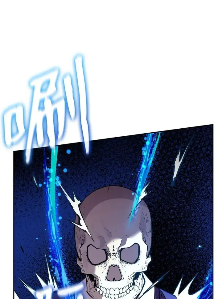 漫画《不死王的轮回》115 各有突破第15张图