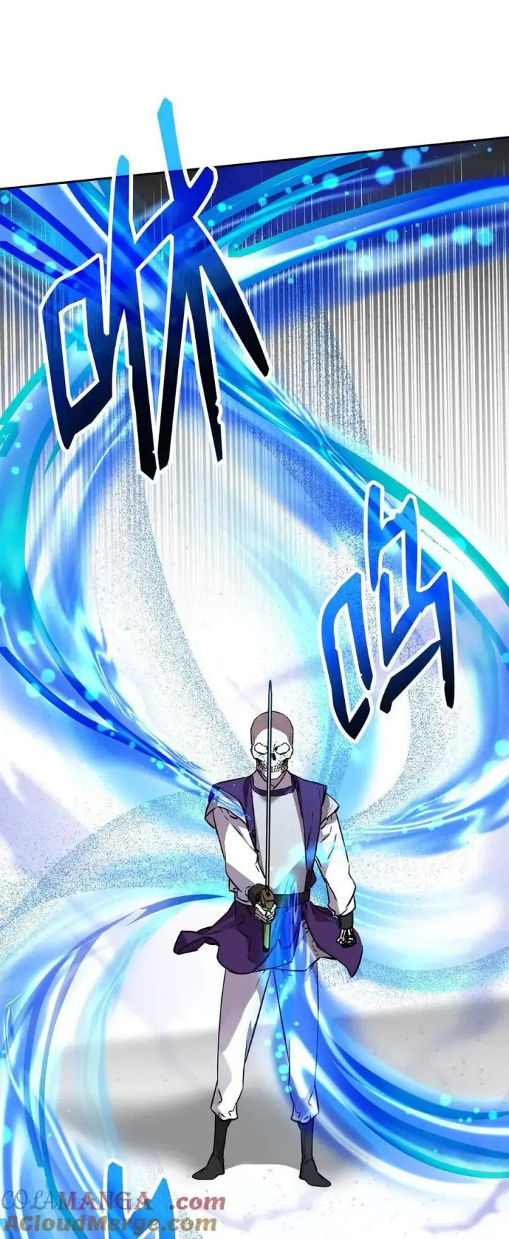 漫画《不死王的轮回》115 各有突破第17张图