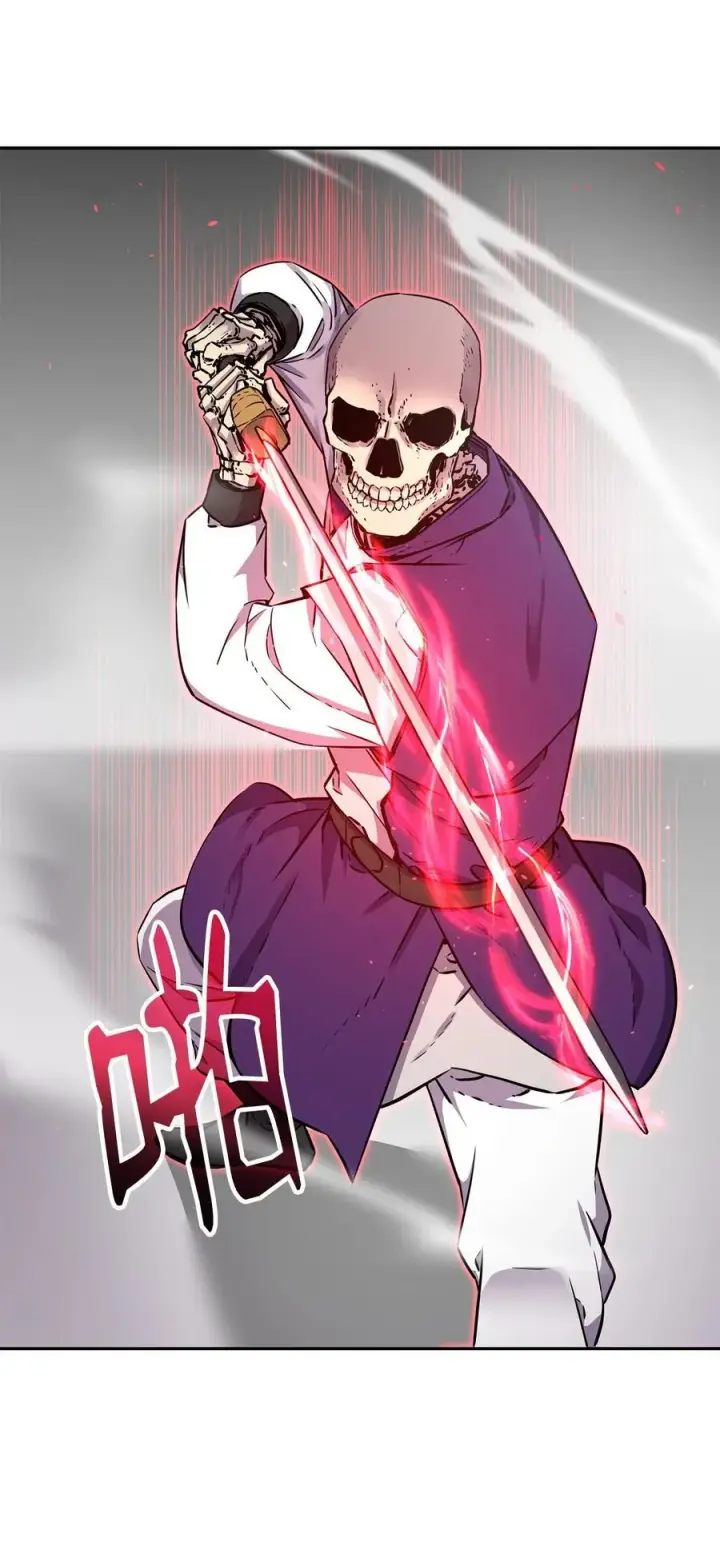 漫画《不死王的轮回》115 各有突破第2张图