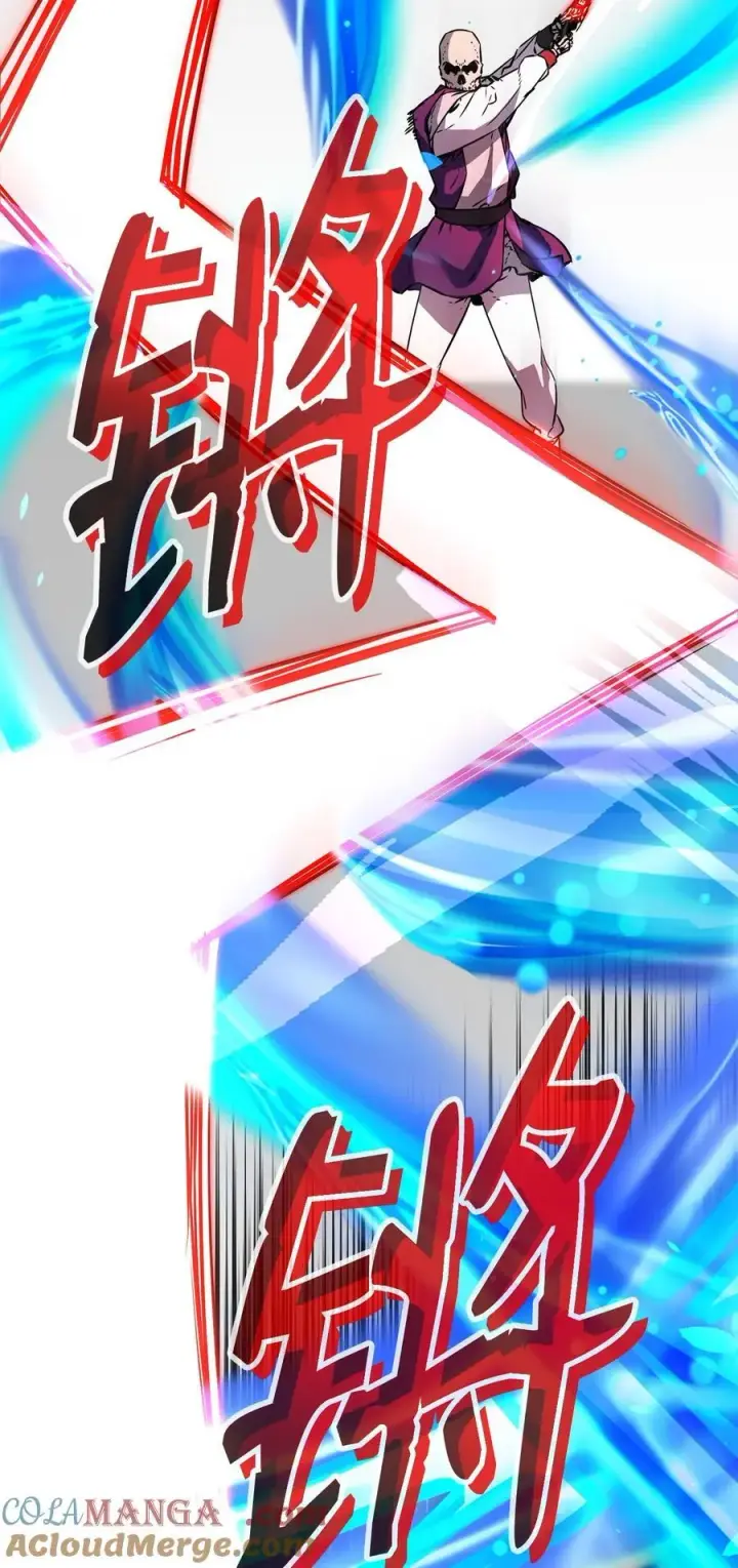 漫画《不死王的轮回》115 各有突破第21张图